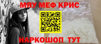 экстази Будённовск