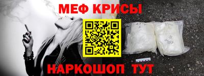 кокаин премиум Бугуруслан