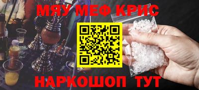 экстази Будённовск