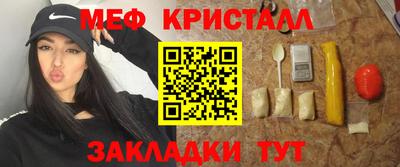 MDMA Бузулук