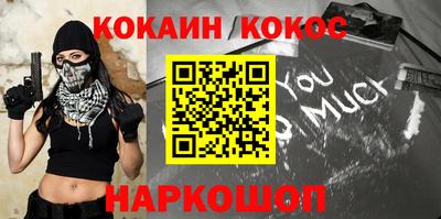 экстази Будённовск