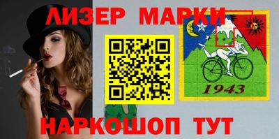 экстази Будённовск