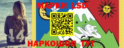 кокаин премиум Бугуруслан