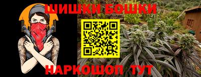 Альфа ПВП Чебоксары