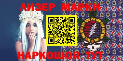 MDMA Бузулук