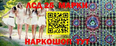 MDMA Бузулук