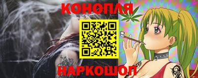 кокаин премиум Бугуруслан