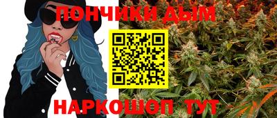MDMA Бузулук