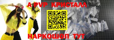 экстази Будённовск