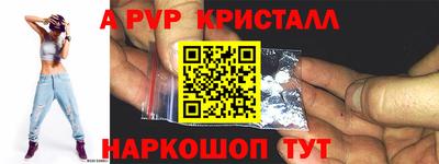 кокаин премиум Бугуруслан