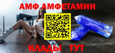 MDMA Бузулук
