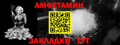 экстази Будённовск