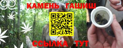 экстази Будённовск
