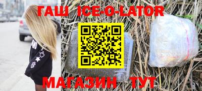 экстази Будённовск