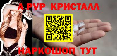экстази Будённовск