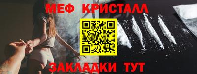 круглые Чебаркуль